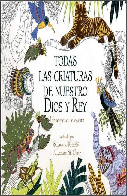 Todas las criaturas de nuestro Dios y Rey LP591 Todas las criaturas de nuestro Dios y Rey