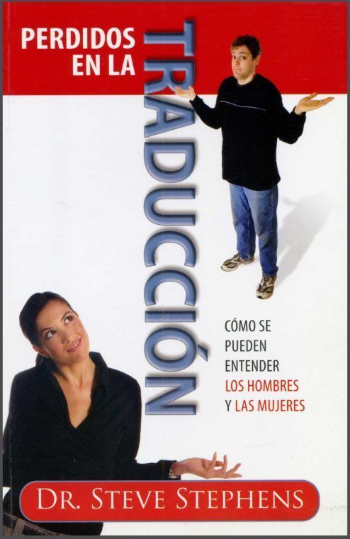 Perdidos en la traducción
