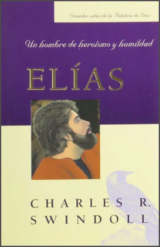 Elías Elías
