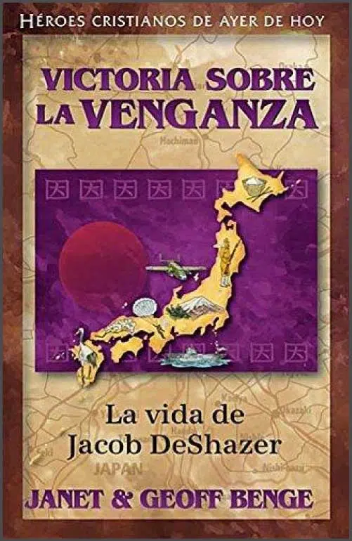 Victoria sobre la venganza 9781576587218 Victoria sobre la venganza