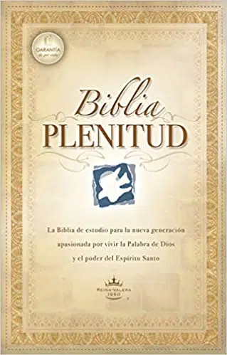 Biblia de estudio plenitud tamaño manual rústica Reina Valera 1960 9780899227054 Biblia de estudio plenitud tamaño manual rústica Reina Valera 1960
