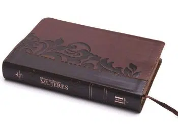 Biblia de estudio para mujeres cafe Reina Valera 1960 9781433613951 Biblia de estudio para mujeres cafe Reina Valera 1960 - 9781433613951