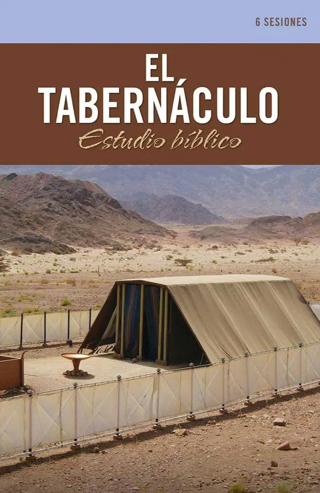 El tabernáculo 9781629997957 El tabernáculo