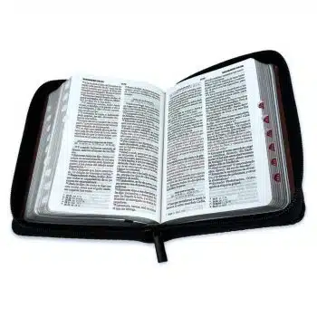 Biblia Reina Valera 1960, Tamaño Bolsillo, Imitación Piel, con Índice, con Cierre, geométrico, negro y café 9798885165488 Biblia Reina Valera 1960, Tamaño Bolsillo, Imitación Piel, con Índice, con Cierre, geométrico, negro y café - 9798885165488