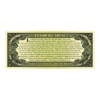 Alternative view of Billete de un millón de dólares - Paquete x 50 Unidades