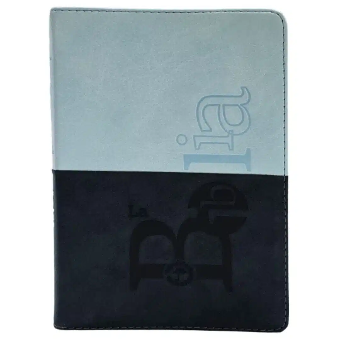 Biblia TLA, Tipo Agenda, Letra grande, Símil Piel, Bitono Azul 9789587459593 Biblia TLA, Tipo Agenda, Letra grande, Símil Piel, Bitono Azul