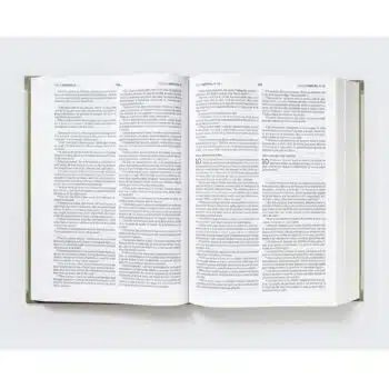 Biblia Bilingue, ESV/NBLA, Tapa Dura 9780829774214 Biblia Bilingue, ESV/NBLA, Tapa Dura - 9780829774214