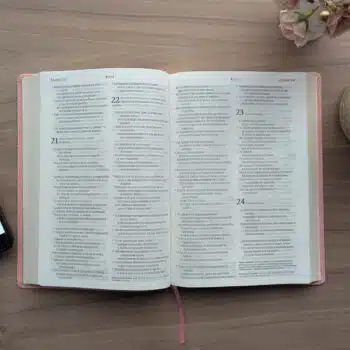 Biblia Ultrafina NTV, Letra Grande con Filament, SentiPiel, Flores, Rosa 9798400501166 Biblia Ultrafina NTV, Letra Grande con Filament, SentiPiel, Flores, Rosa - 9798400501166