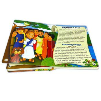 Alternative view of Mi biblia, mi gran aventura