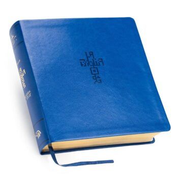 Biblia de Estudio QR, Principios para Vivir, Reina Valera 1960, Símil Piel, Azul