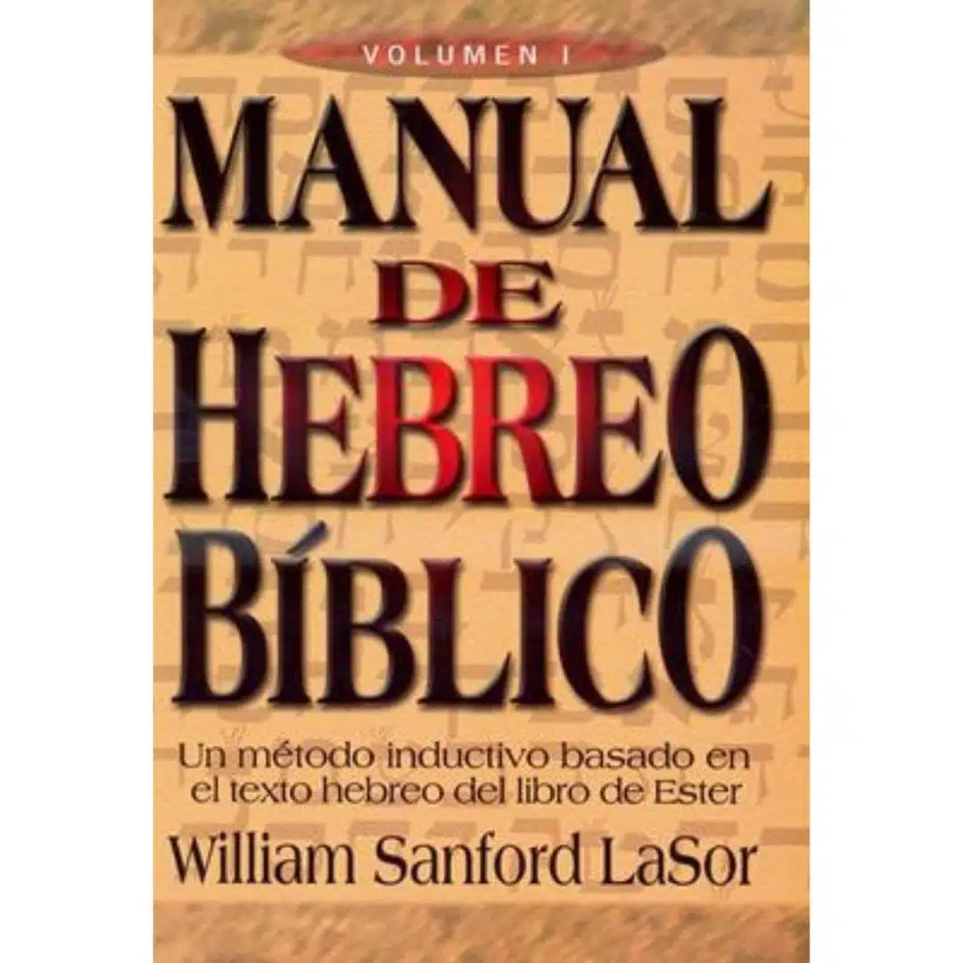 Manual de hebreo bíblico 9789588217659 Manual de hebreo bíblico