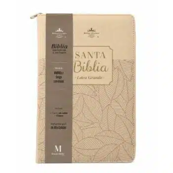 Inicio Biblia para Premios y Regalos, Reina Valera 1960, Letra Grande, Símil Piel, Cierre, Beige