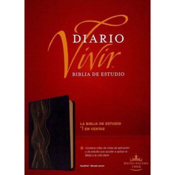 Inicio Biblia de Estudio Diario Vivir, Reina Valera 1960, Símil Piel, Morado Oscuro