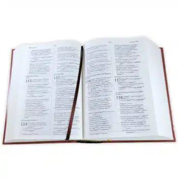 Biblia de Estudio Palabra Clave, Reina Valera 1960, Tapa Dura, Marrón 9781646911592 Biblia de Estudio Palabra Clave, Reina Valera 1960, Tapa Dura, Marrón - Imagen 3