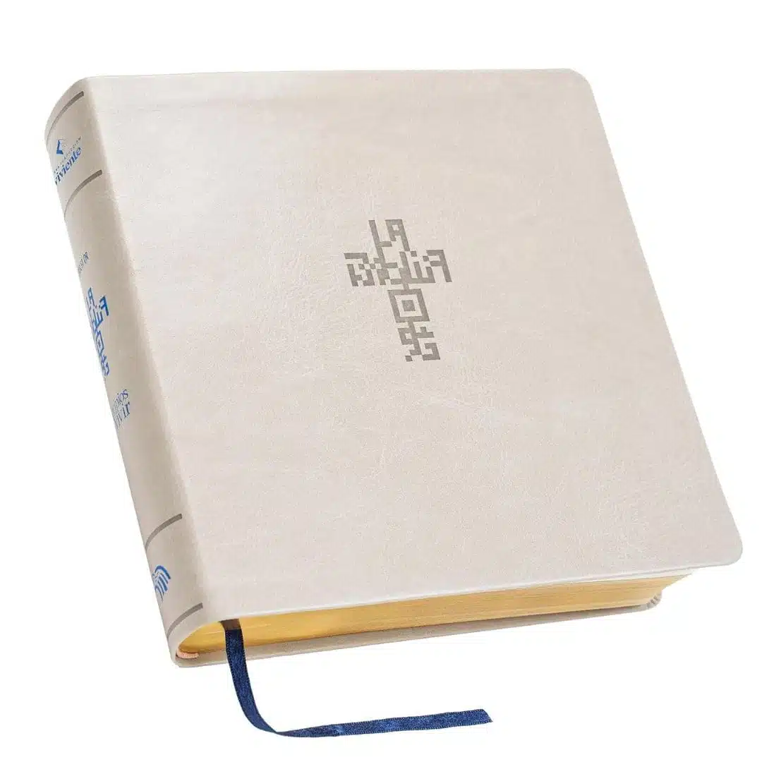 Biblia de Estudio QR, Principios para Vivir, NTV, Símil Piel, Blanco 9781736714355 Biblia de Estudio QR, Principios para Vivir, NTV, Símil Piel, Blanco