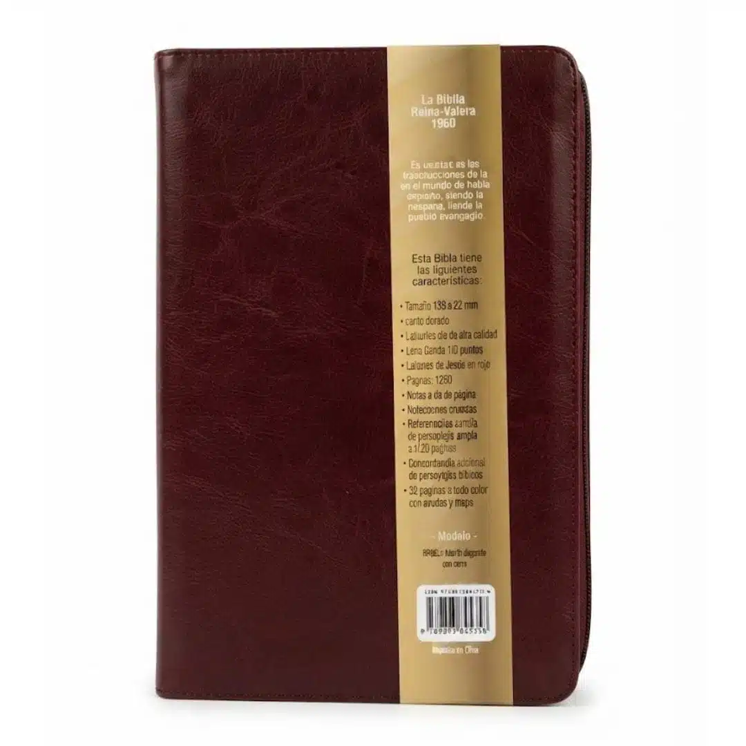 Biblia para Premios y Regalos Reina Valera 1960, Letra Grande, Símil Piel, Cierre, Marron 9798893845358 Biblia para Premios y Regalos Reina Valera 1960, Letra Grande, Símil Piel, Cierre, Marron - Imagen 6