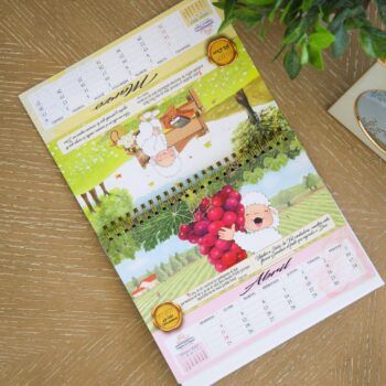 Alternative view of Calendario de Escritorio Ovejitas 2027