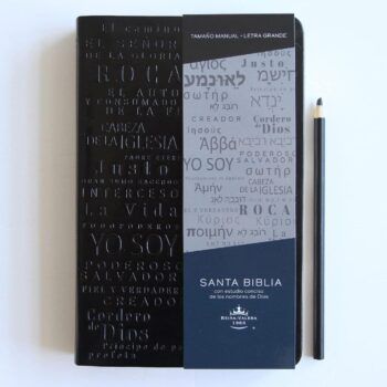 Alternative view of Biblia nombres de Dios Reina Valera 1960, Tamaño Manual, Letra Grande, Símil Piel, Negro